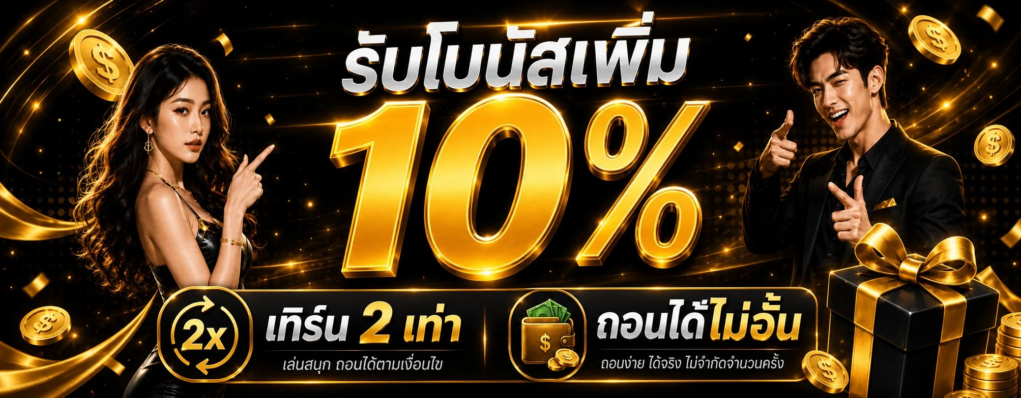 VB711 เว็บพนันออนไลน์เว็บตรง สล็อต คาสิโน ฝากถอนไว