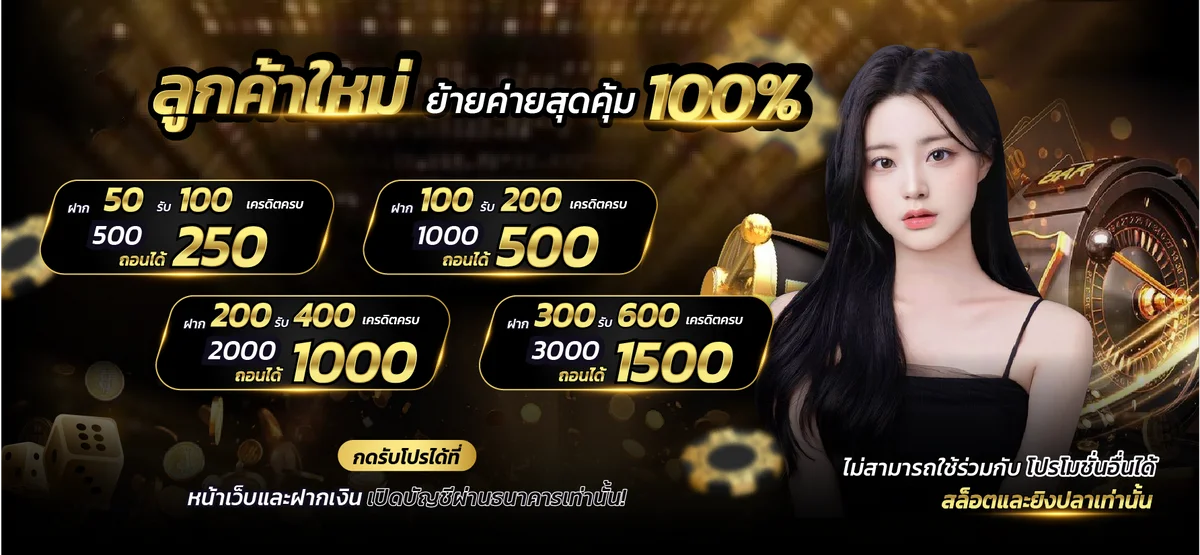 คาสิโนสด VB711 บาคาร่าถ่ายทอดสดจากสตูดิโอ