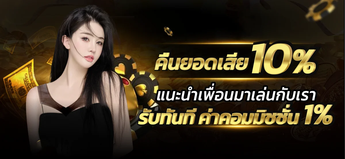 VB711 เว็บพนันออนไลน์เว็บตรง ครบทุกเกม ฝากถอนไว